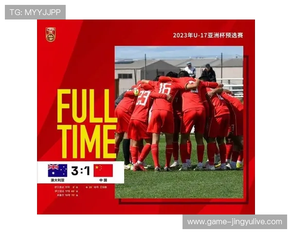 澳大利亚U23阵容公布5名海外球员入选将与中国U23展开对决 澳大利亚U23阵容公布5名海外球员入选将与中国U23展开对决
